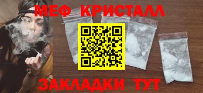 ПСИЛОЦИБИНОВЫЕ ГРИБЫ Павлово
