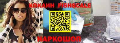 первитин Норильск