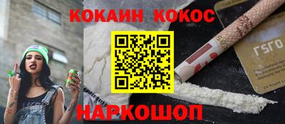 ПСИЛОЦИБИНОВЫЕ ГРИБЫ Павлово