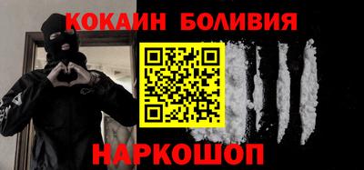 экстази Ноябрьск