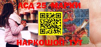 экстази Ноябрьск