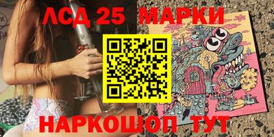 первитин Ногинск