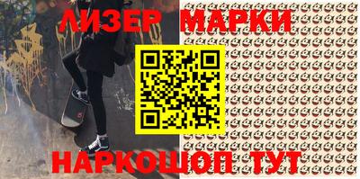 круглые Отрадное