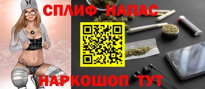 экстази Ноябрьск