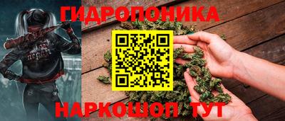 экстази Ноябрьск