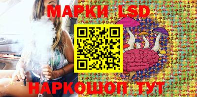 экстази Ноябрьск