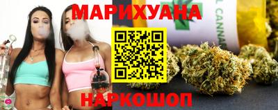 ПСИЛОЦИБИНОВЫЕ ГРИБЫ Павлово