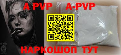 экстази Ноябрьск