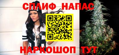 кокаин Отрадный