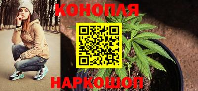 первитин Норильск