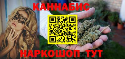 экстази Ноябрьск