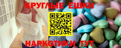 первитин Норильск