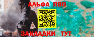 экстази Ноябрьск