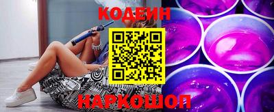 первитин Норильск