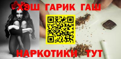 экстази Ноябрьск