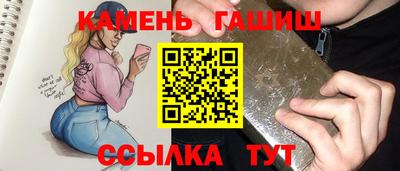 экстази Ноябрьск
