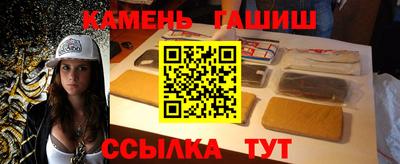 первитин Ногинск