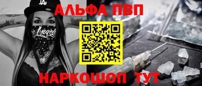 экстази Ноябрьск