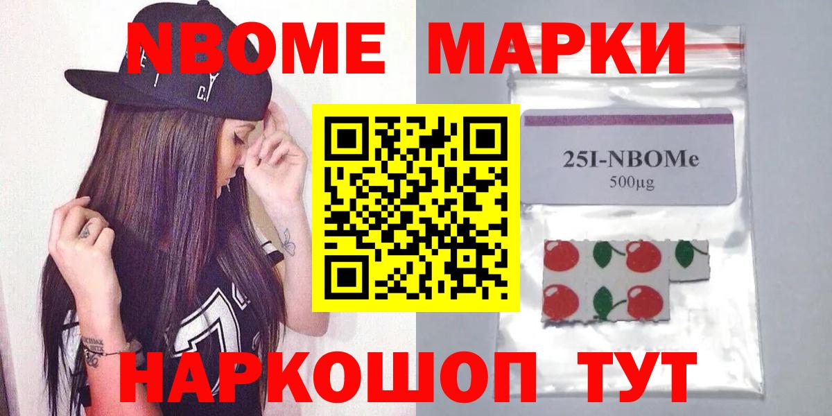 ЛСД экстази ecstasy  Лсд 25 экстази ecstasy  Вход с VPN  Волжский 